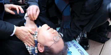 로이터, 뉴욕타임즈 등 미국언론도 ‘야당 지도자 피습’ 긴급 타전