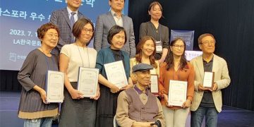 달라스 문학계 거장 ‘한솔문학’ 발행인 손용상 작가 별세