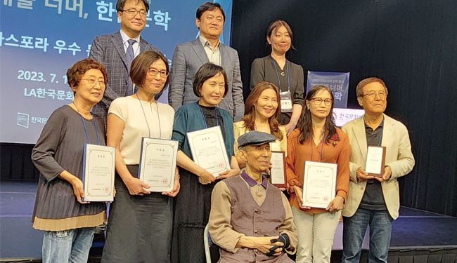 달라스 문학계 거장 ‘한솔문학’ 발행인 손용상 작가 별세