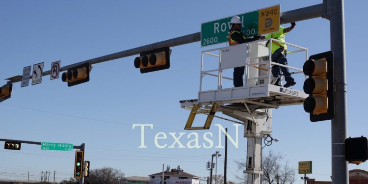 달라스 모닝뉴스, 달라스 코리아타운 집중 조명