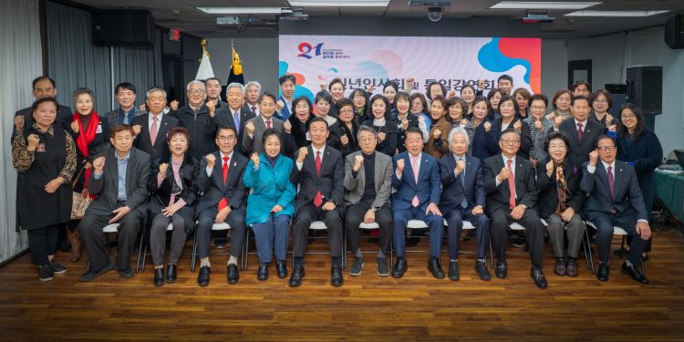 민주평통 달라스협의회 “2024년, 북한인권개선 순회캠페인 집중”