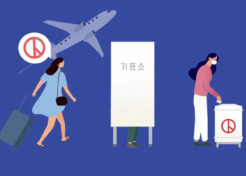 재외선거, 인터넷 투표제도 도입 고려?