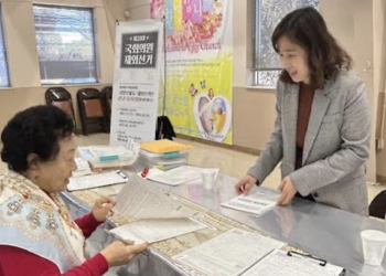 [제22대 국회의원 재외선거 기획 ⓶] 유권자 등록, 겨우 한달 남았다