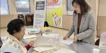 [제22대 국회의원 재외선거 기획 ⓶] 유권자 등록, 겨우 한달 남았다