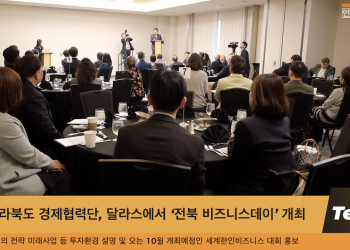 [유튜브 안기자TV] 2024년 1월 주요뉴스