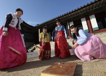 휴스턴 한인회, 설잔치 연다 … “한국 고유 설 명절 분위기 만끽”