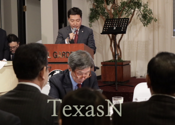 민주평통 휴스턴협의회 “북한 도발위험 큰 어려운 시기,  기본에 충실한 활동전개”