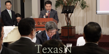 민주평통 휴스턴협의회 “북한 도발위험 큰 어려운 시기,  기본에 충실한 활동전개”