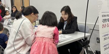 22대 총선 재외선거 신고신청, 단 하루 남았다