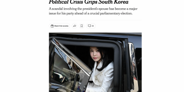 뉴욕타임즈 “영부인과 디올 파우치, 총선앞두고 주요 쟁점”