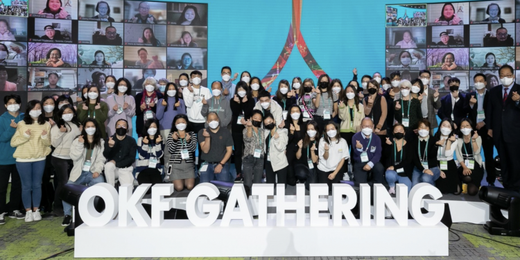 [Info] ‘2024 Overseas Korean Adoptees Gathering’ in Korea