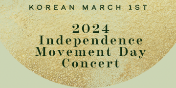 미국에서 맞는 105주년 삼일절 … “한국가곡으로 선조들의 독립열망 기린다 “