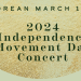 미국에서 맞는 105주년 삼일절 … “한국가곡으로 선조들의 독립열망 기린다 “