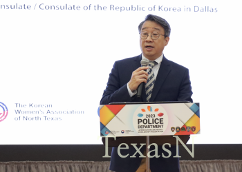 주달라스출장소 김명준 소장 귀임, 성과는?… “재외국민 안전위한 경찰국과 유대강화”