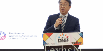 주달라스출장소 김명준 소장 귀임, 성과는?… “재외국민 안전위한 경찰국과 유대강화”