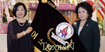 “소통과 공감의 한인회”… 26대 오스틴한인회 이옥희 회장 취임