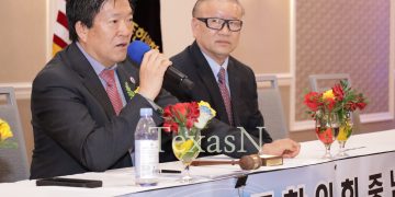 미주한인회 중남부연합회 “단체명 및 로고 도용 법적대응”