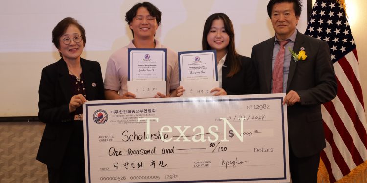 제20대 중남부연합회 고경열 회장 취임 … “지역한인회 발전에 기여”