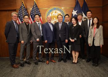 제주국제자유도시개발센터, 텍사스에 알린 제주의 가치