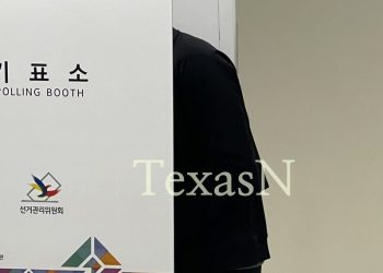 오는 27일(수)부터 22대 총선 재외선거 투표 시작