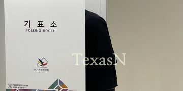 오는 27일(수)부터 22대 총선 재외선거 투표 시작