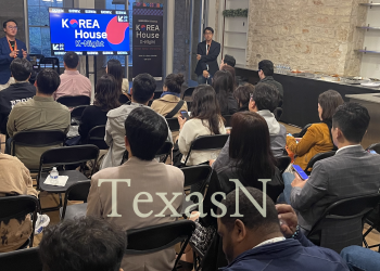 [SXSW 2024] 3년만에 설치된 한국관, 처음 열린 ‘코리아하우스’