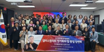 북한선교 전문가 임현수목사 “통일은 곧 다가올 것, 잘 준비해야”