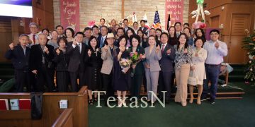 오스틴 한인회 “한인회 존재이유는 한인 목소리 경청”