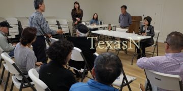 오스틴 한인회, 한인들과 대화 … “동포참여 이끄는 신뢰회복 필요”