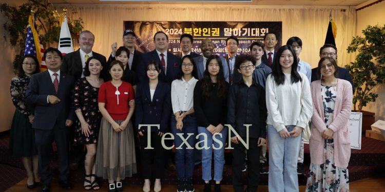 휴스턴에서 ‘북한인권말하기대회’ … 탈북민도 참가 “처참한 인권상황”