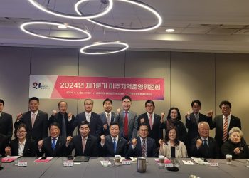 민주평통 “북한인권개선 및 탈북민 향한 국제적 관심 제고와 활동에 중점 지원”