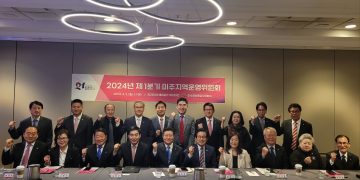 민주평통 “북한인권개선 및 탈북민 향한 국제적 관심 제고와 활동에 중점 지원”