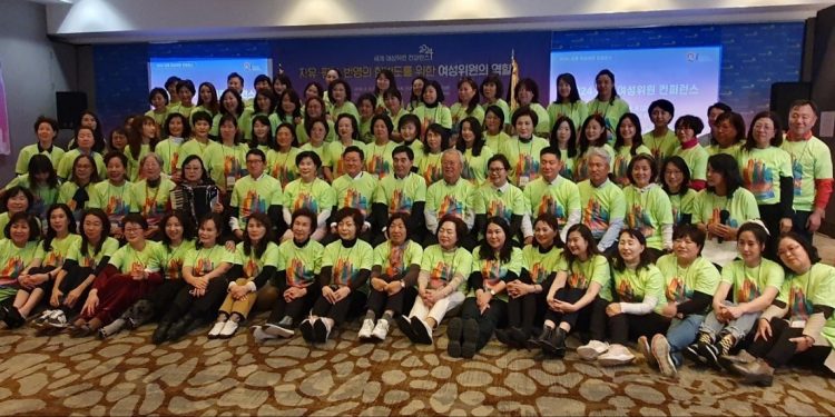 민주평통, ‘2024 세계 여성컨퍼런스’ … “탈북민에 대한 깊은 고찰의 기회”