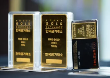 [외신보도 한국뉴스] 한국 편의점에서 골드바 불티나게 팔려