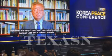 문재인, 이재명, 조국 “한반도 긴장 고조, 평화위한 노력 절실”