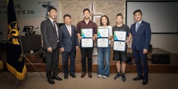 민주평통달라스협의회, 통일장학금 수여