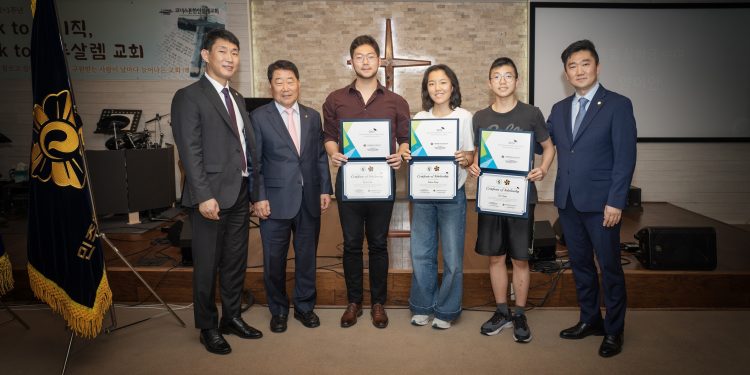 민주평통달라스협의회, 통일장학금 수여