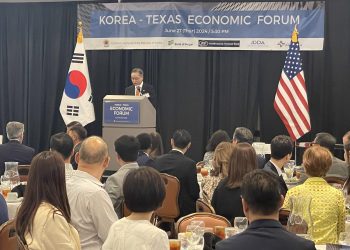 주휴스턴총영사관,  ‘한-텍사스 경제 포럼’ 출범 … “진출 희망 한국기업 지원 강화”
