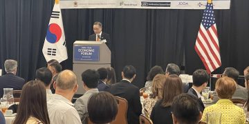 주휴스턴총영사관,  ‘한-텍사스 경제 포럼’ 출범 … “진출 희망 한국기업 지원 강화”