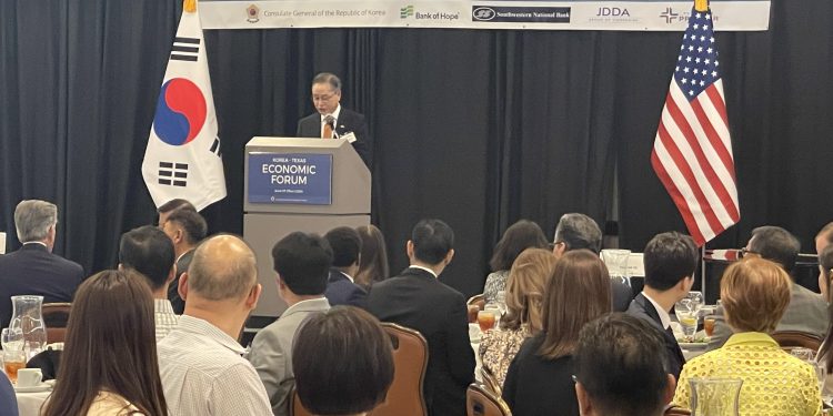 주휴스턴총영사관,  ‘한-텍사스 경제 포럼’ 출범 … “진출 희망 한국기업 지원 강화”