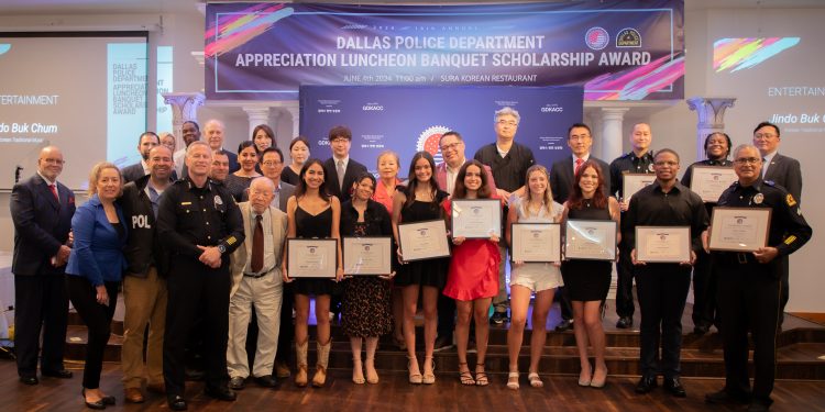 달라스 한인상공회 우수경찰 및 자녀 11명 장학금수여, 올해로 16년차