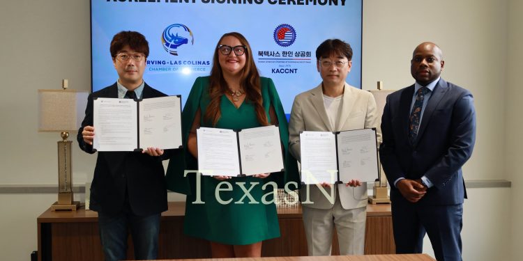 북텍사스 한인상공회의소, 한미 민간기업 교류의 다리