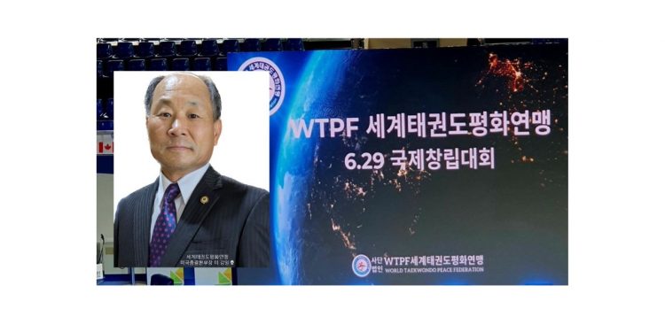세계태권도평화연맹 미국총괄본부장에 이강일 텍사스태권도연합회장 임명