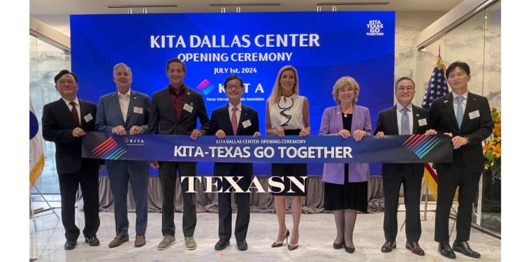[단독] 한국무역협회, 달라스 사무소 개소 … “한미 기업교류 강화”
