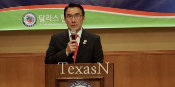 John Jun, Challenging for Texas State House… “Korean American Voters Need to Become Swing Voters”
