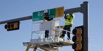 텍사스 교통국, 달라스 코리아타운 노숙자 상주 막는 가림막 설치 승인