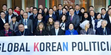 세계 한인정치인 한 자리에, 제10차 세계한인정치인 포럼 개최