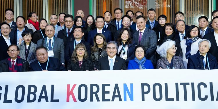 세계 한인정치인 한 자리에, 제10차 세계한인정치인 포럼 개최