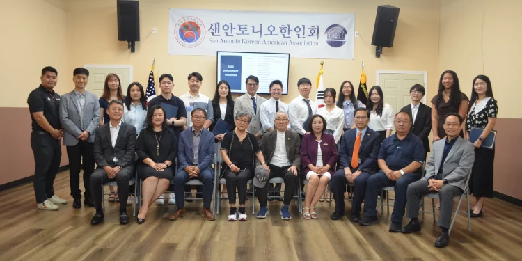 샌안토니오 한인장학재단 “장학생 신청하세요”