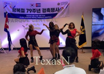 [칼럼] 쿠바 MZ세대에게 ‘한국문화와 한국어’는 희망이다